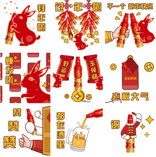 广告人干货库 广告人干货库