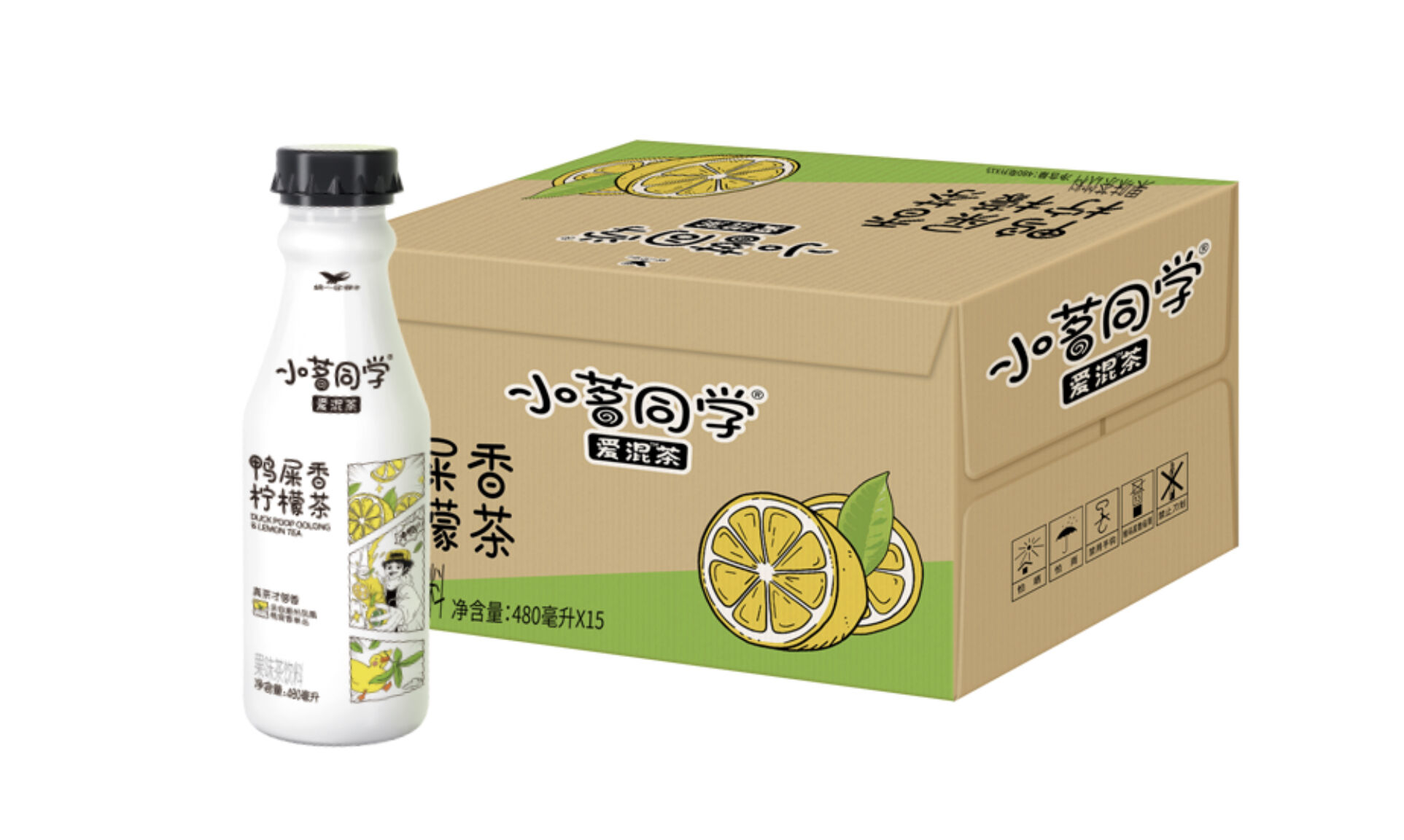 小茗同学推出鸭屎香柠檬茶-广告人干货库