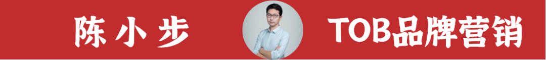 广告人干货库 品牌识别与ToB品牌架构总结-广告人干货库