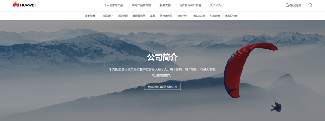 广告人干货库 品牌识别与ToB品牌架构总结-广告人干货库