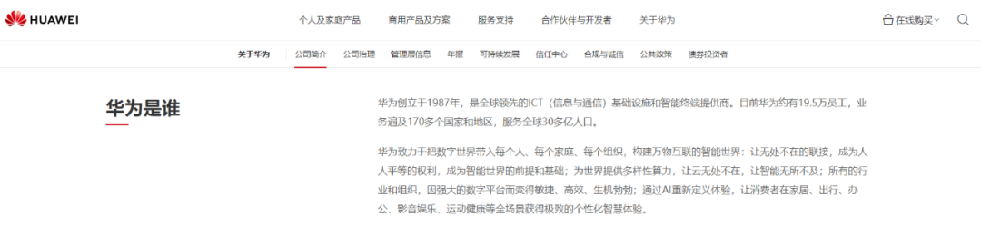 广告人干货库 品牌识别与ToB品牌架构总结-广告人干货库