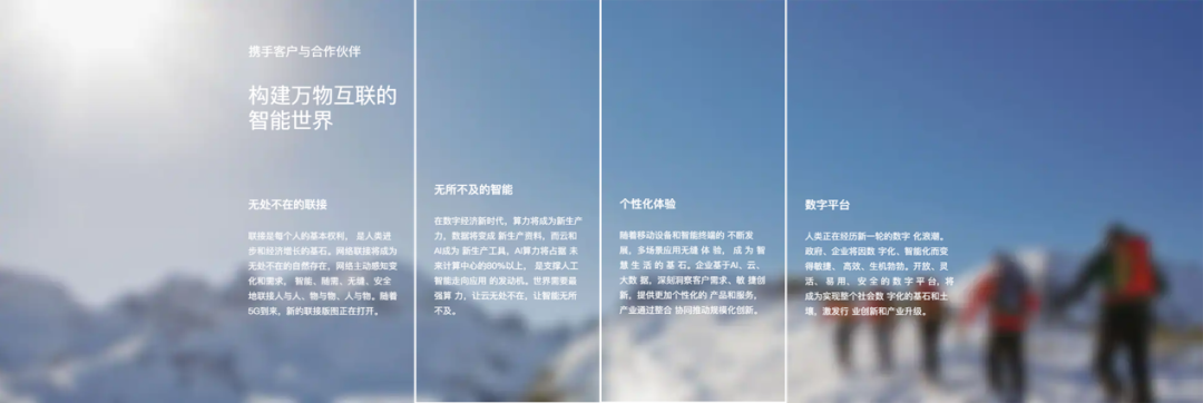 广告人干货库 品牌识别与ToB品牌架构总结-广告人干货库