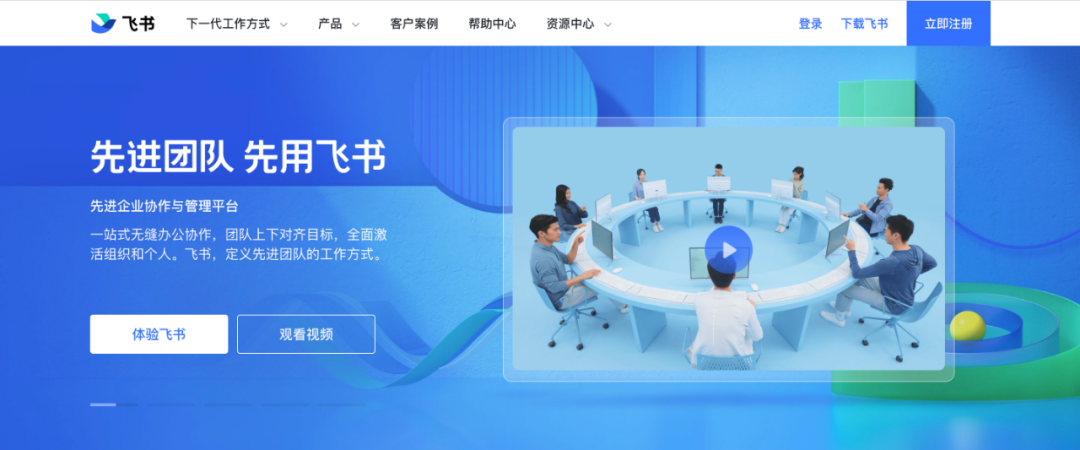 广告人干货库
