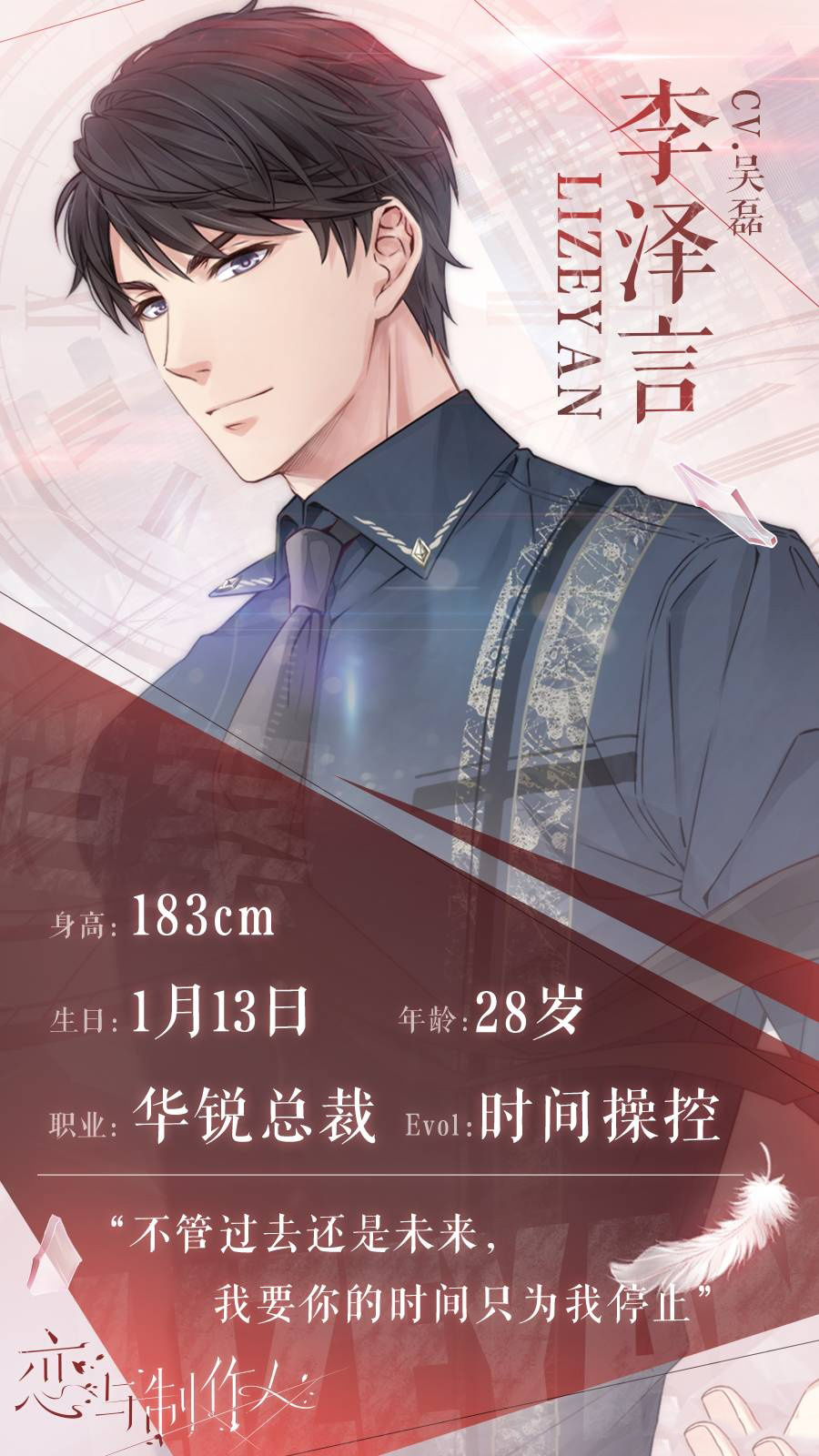 广告人干货库 品牌语言系统 | 01.品牌说话腔调练习指南-广告人干货库