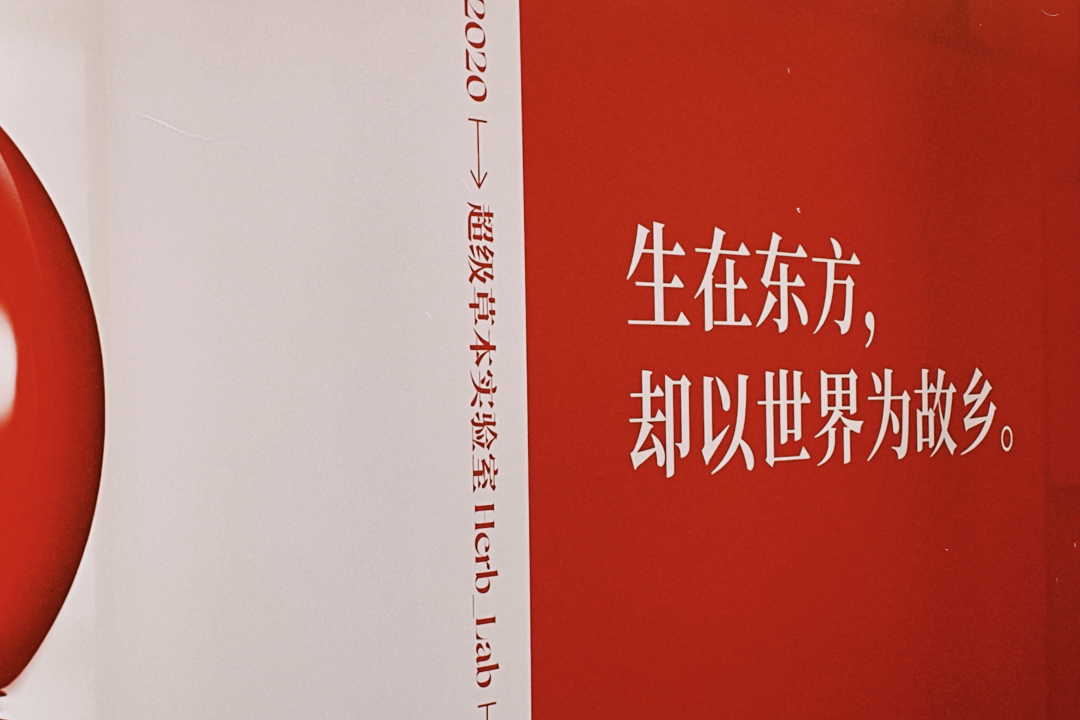 广告人干货库 品牌语言系统 | 01.品牌说话腔调练习指南-广告人干货库