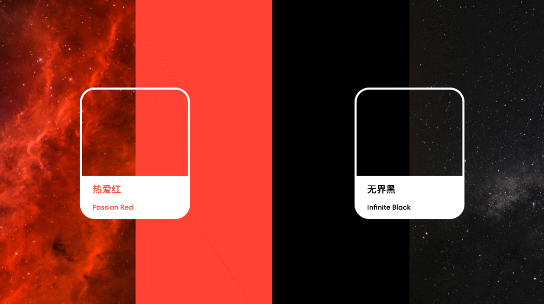 广告人干货库 魅族换logo-广告人干货库