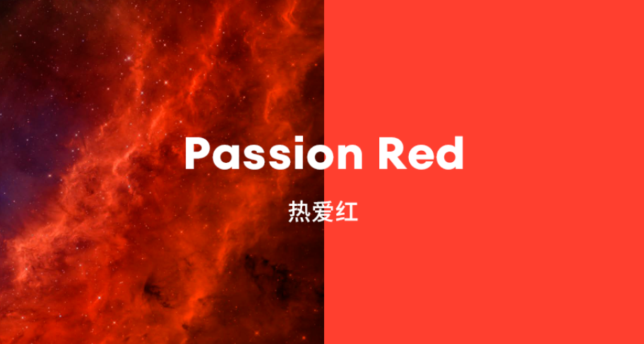 广告人干货库 魅族换logo-广告人干货库