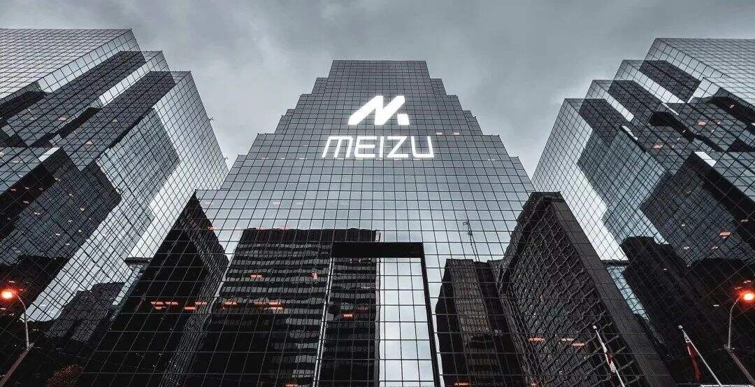 广告人干货库 魅族换logo-广告人干货库