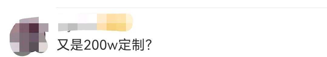 广告人干货库 魅族换logo-广告人干货库