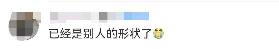 广告人干货库 魅族换logo-广告人干货库