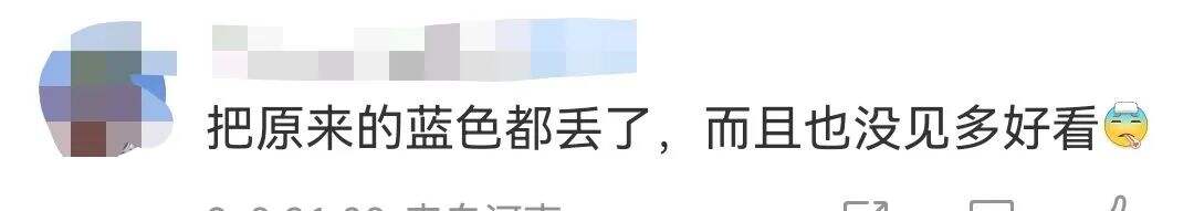 广告人干货库 魅族换logo-广告人干货库