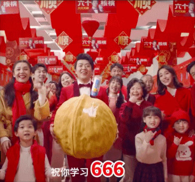 广告人干货库 广告人干货库