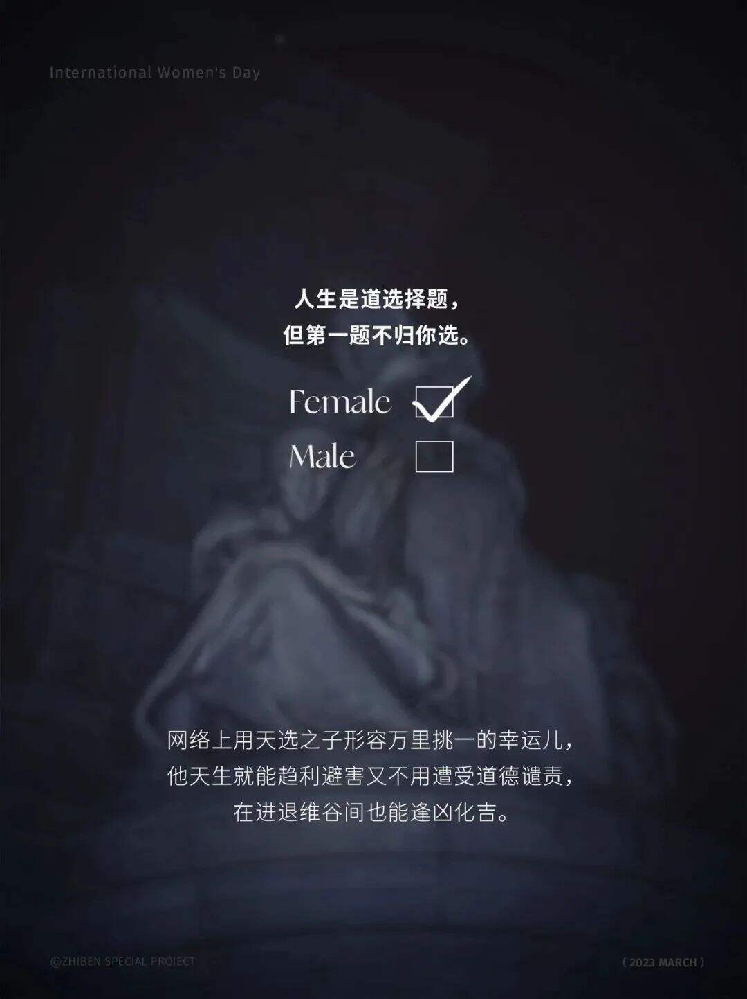 广告人干货库 广告人干货库