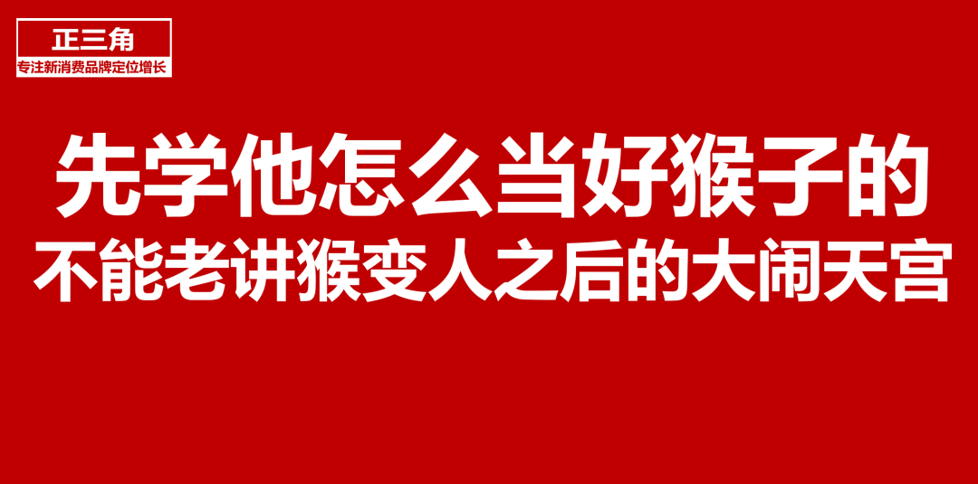 广告人干货库 广告人干货库