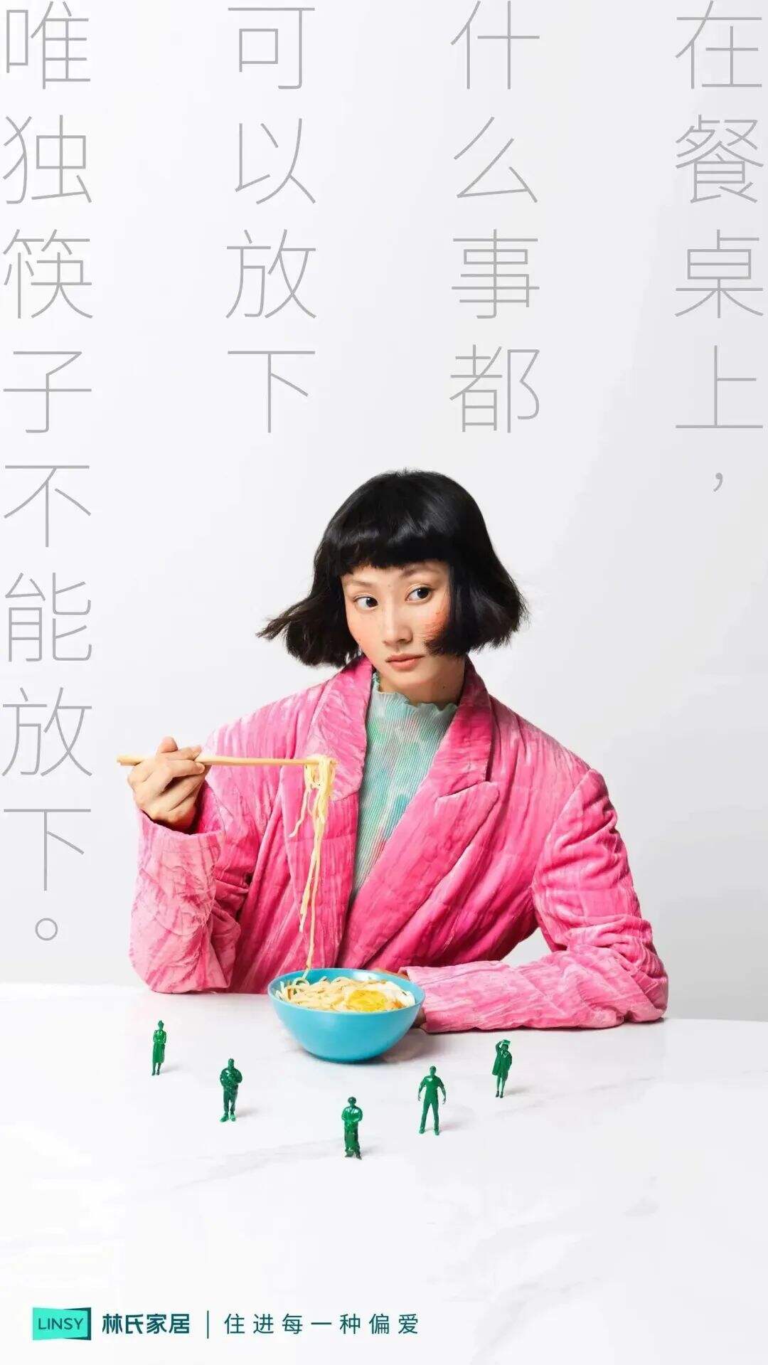 广告人干货库 广告人干货库