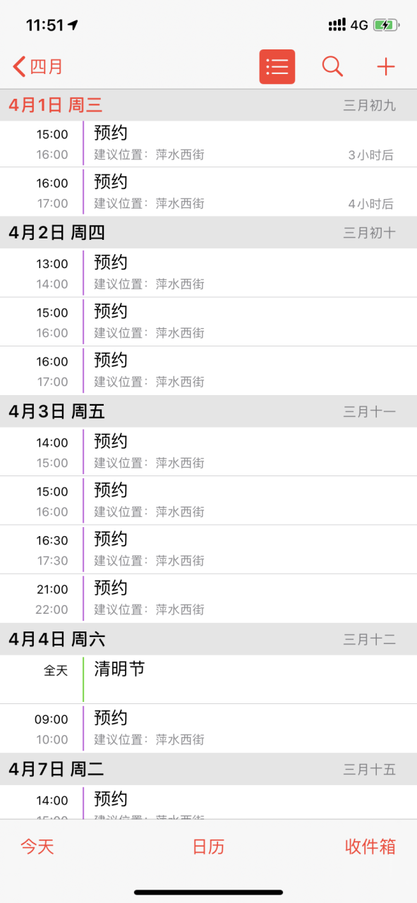 广告人干货库