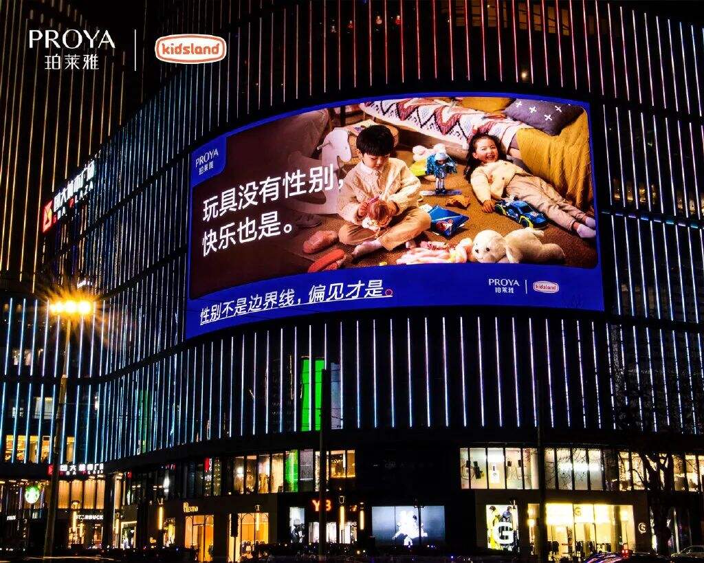 广告人干货库 广告人干货库