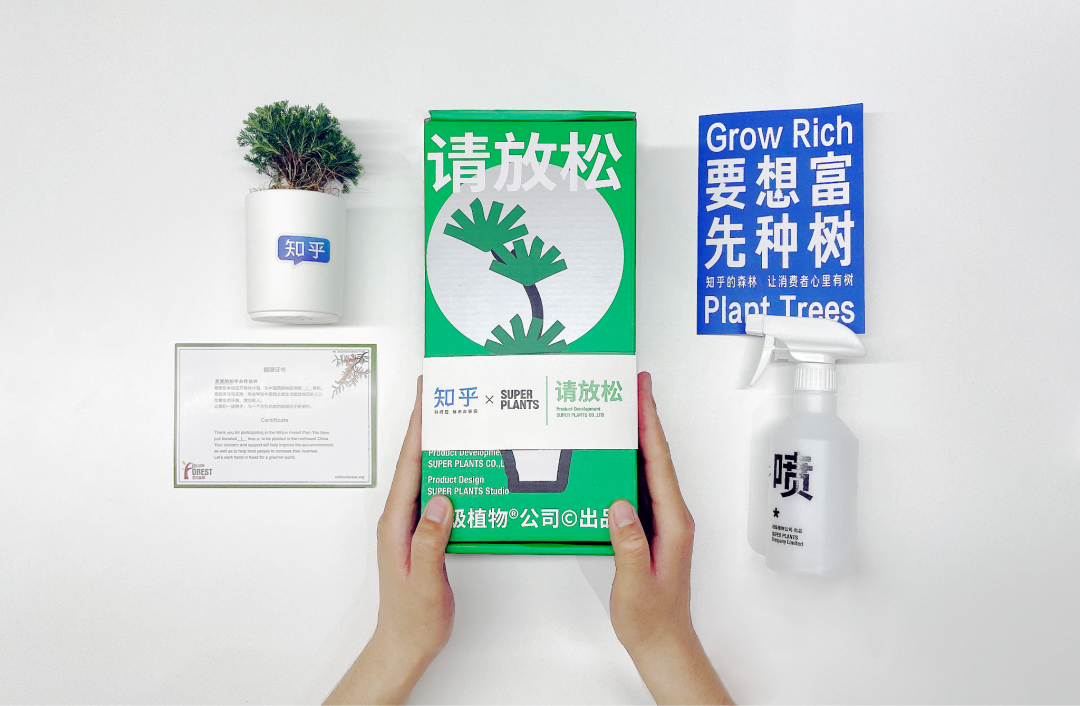 广告人干货库 广告人干货库