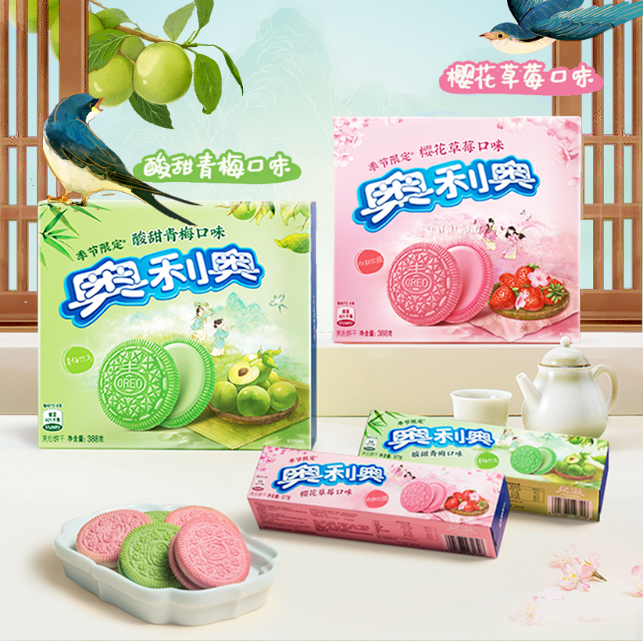 广告人干货库