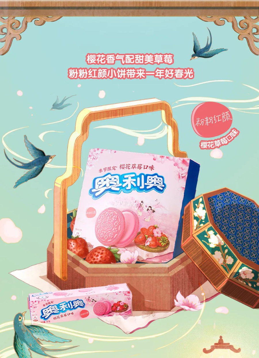 广告人干货库