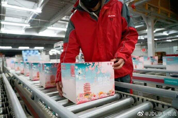 广告人干货库