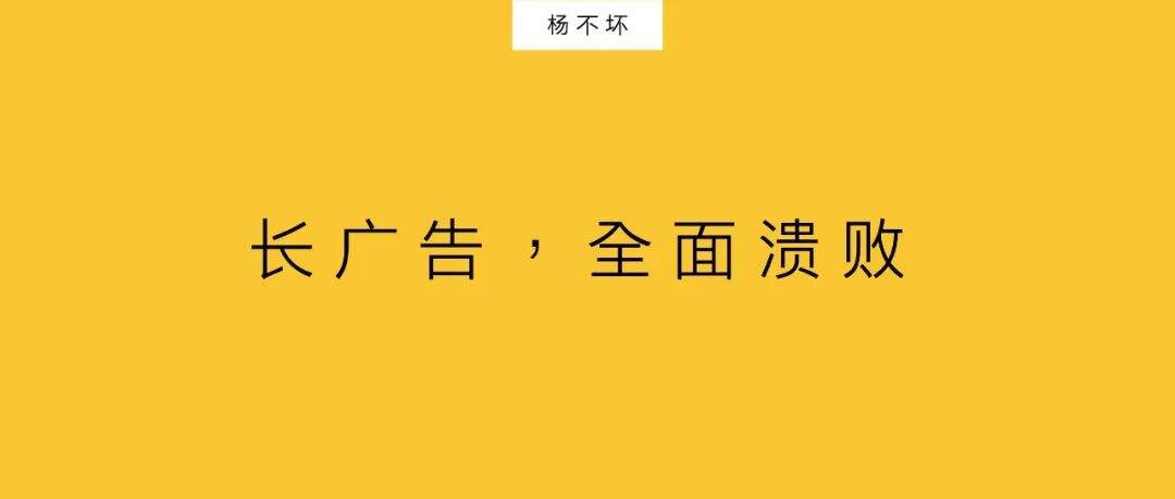广告人干货库 广告人干货库