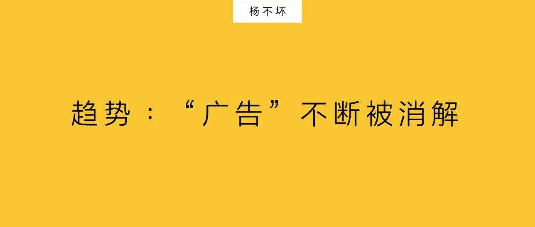 广告人干货库 广告人干货库