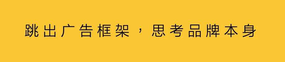 广告人干货库 广告人干货库