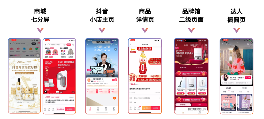 广告人干货库