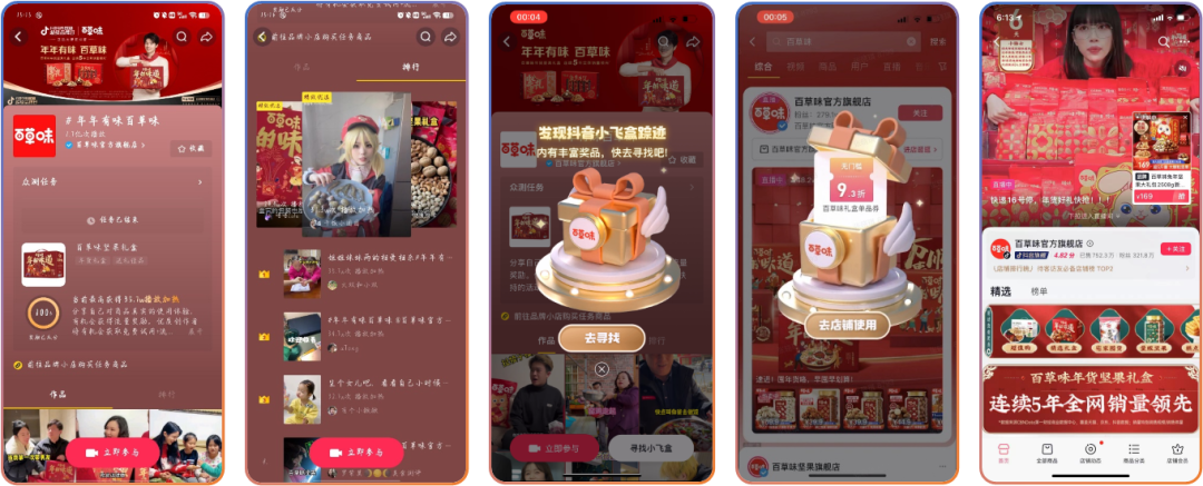 广告人干货库