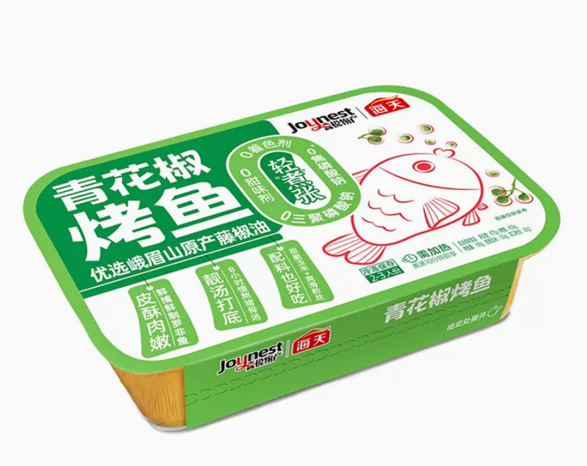海天味业推出预制菜新品-广告人干货库