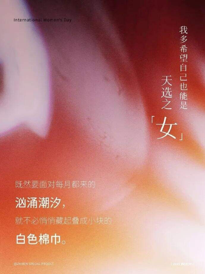 广告人干货库 宝马107周年大片、蕉下“惊蛰令”亮相、陈冠希CLOT联名麦当劳 | 一周案例-广告人干货库