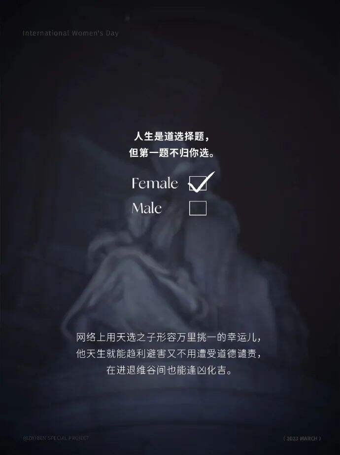 广告人干货库 宝马107周年大片、蕉下“惊蛰令”亮相、陈冠希CLOT联名麦当劳 | 一周案例-广告人干货库