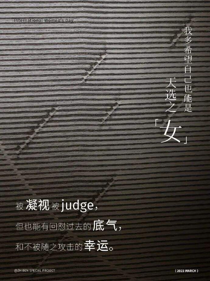 广告人干货库 宝马107周年大片、蕉下“惊蛰令”亮相、陈冠希CLOT联名麦当劳 | 一周案例-广告人干货库