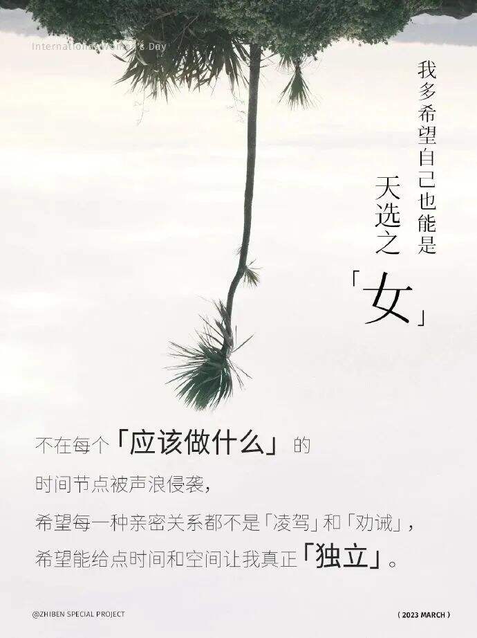 广告人干货库 宝马107周年大片、蕉下“惊蛰令”亮相、陈冠希CLOT联名麦当劳 | 一周案例-广告人干货库