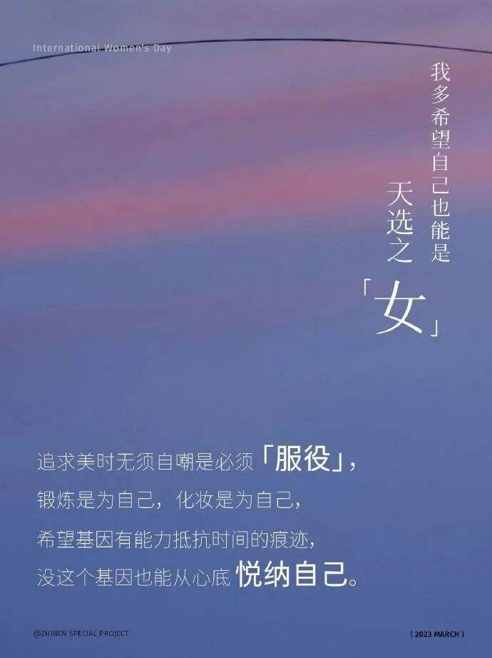广告人干货库 宝马107周年大片、蕉下“惊蛰令”亮相、陈冠希CLOT联名麦当劳 | 一周案例-广告人干货库