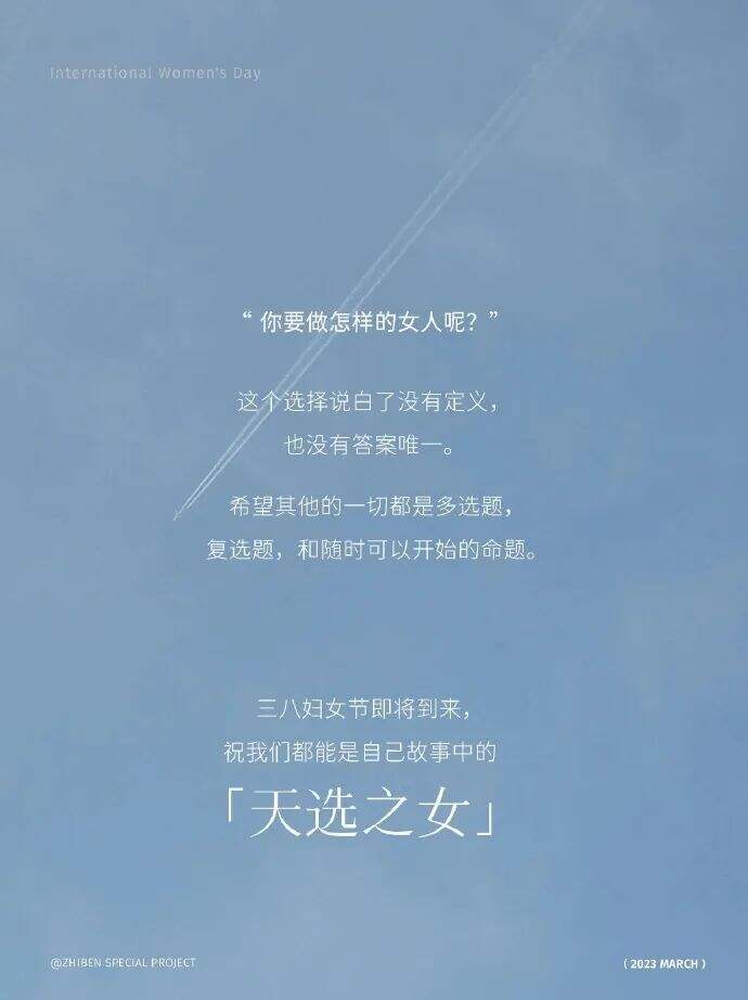 广告人干货库 宝马107周年大片、蕉下“惊蛰令”亮相、陈冠希CLOT联名麦当劳 | 一周案例-广告人干货库