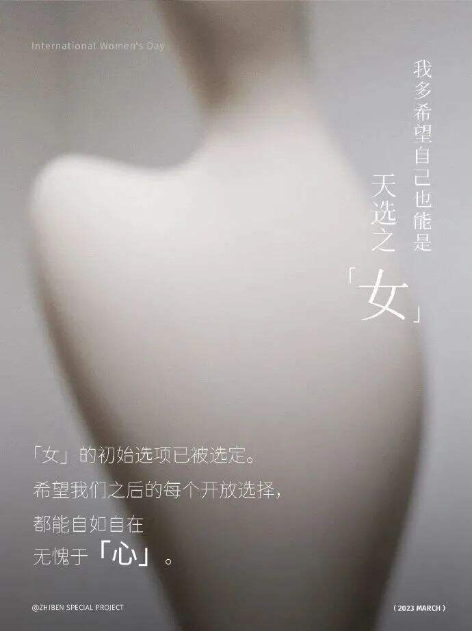 广告人干货库 宝马107周年大片、蕉下“惊蛰令”亮相、陈冠希CLOT联名麦当劳 | 一周案例-广告人干货库