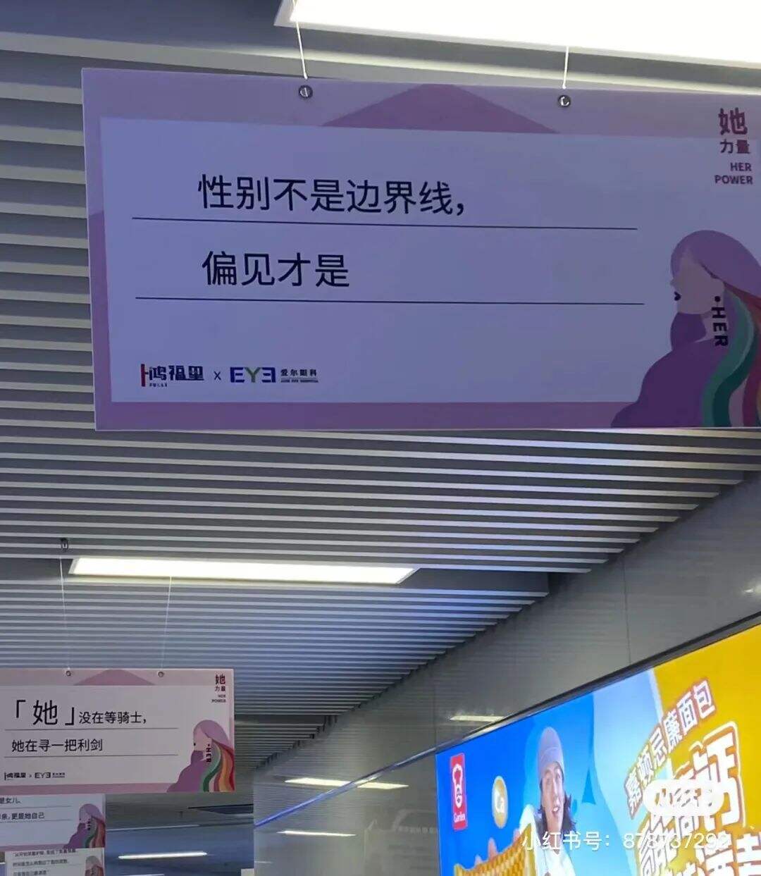 广告人干货库 广告人干货库
