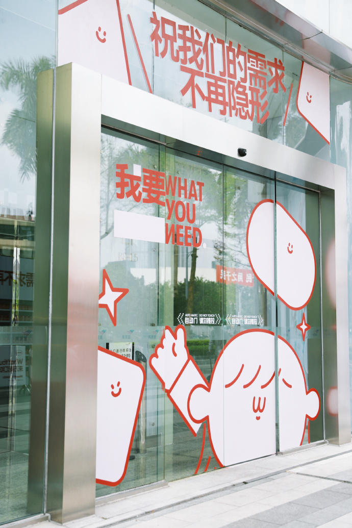 广告人干货库 广告人干货库