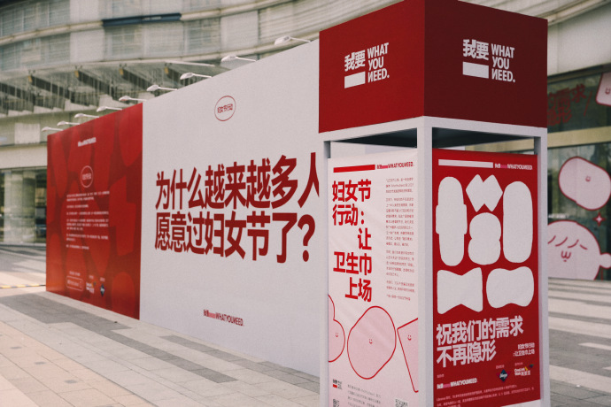 广告人干货库 广告人干货库