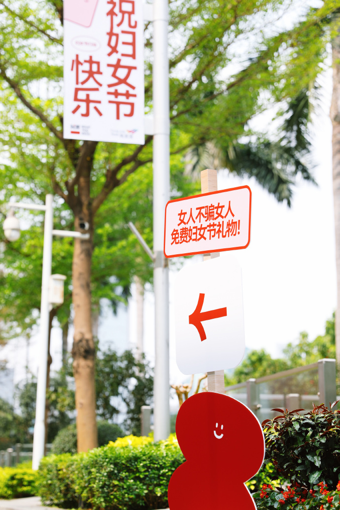 广告人干货库 广告人干货库
