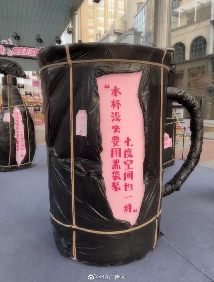 广告人干货库 广告人干货库