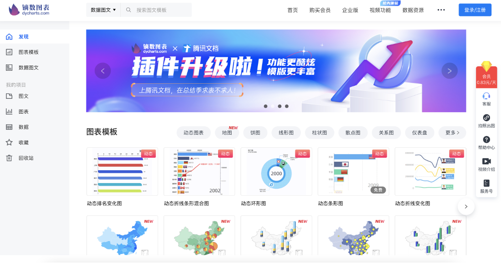 广告人干货库 广告人干货库