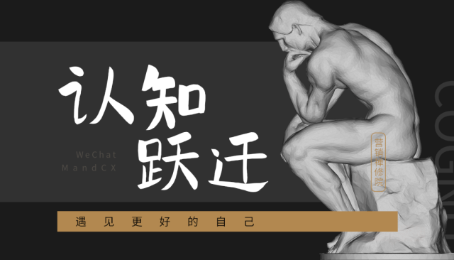 广告人干货库 广告人干货库