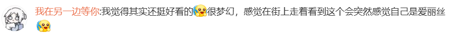 广告人干货库 救命!上海“出柜大楼”丑到要命!背后竟是高端家具品牌?网友:柜子成精!“柜”到离谱!-广告人干货库