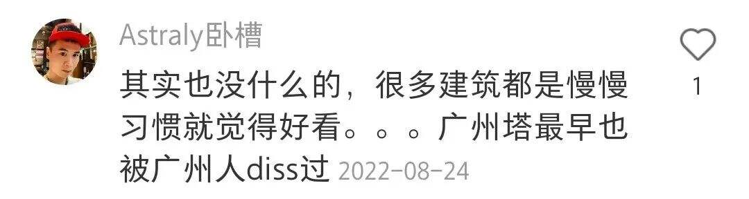 广告人干货库 救命!上海“出柜大楼”丑到要命!背后竟是高端家具品牌?网友:柜子成精!“柜”到离谱!-广告人干货库