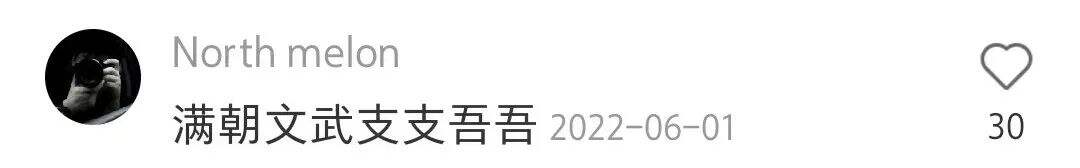 广告人干货库 救命!上海“出柜大楼”丑到要命!背后竟是高端家具品牌?网友:柜子成精!“柜”到离谱!-广告人干货库
