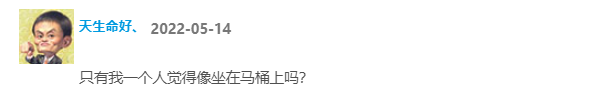 广告人干货库 救命!上海“出柜大楼”丑到要命!背后竟是高端家具品牌?网友:柜子成精!“柜”到离谱!-广告人干货库