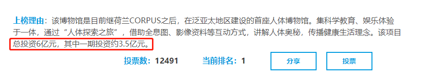 广告人干货库 救命!上海“出柜大楼”丑到要命!背后竟是高端家具品牌?网友:柜子成精!“柜”到离谱!-广告人干货库